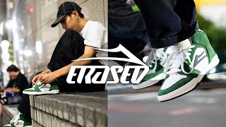 Lakai x Erased in Japan