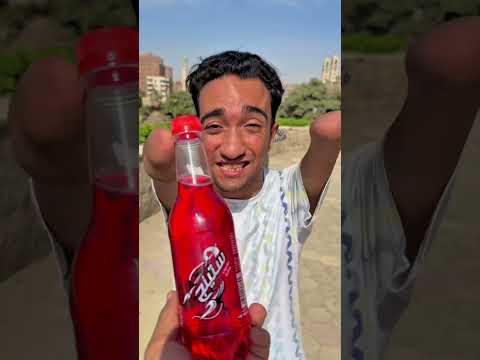 أيد الخير جايبه ستنكو طاقه ضع لايك واشتراك 