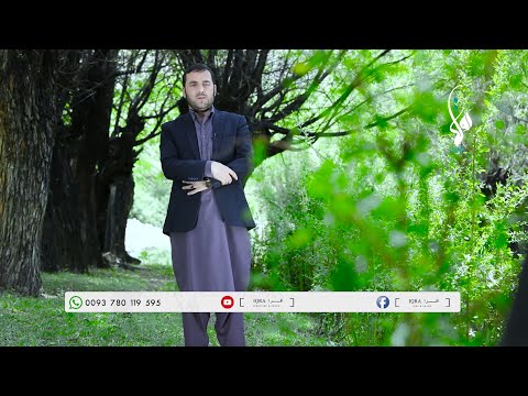 طریقه ادای نماز وتر استاد عبدالصمد قاضی زاده     