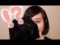 うそでしょ？春のモテメイクで大変身 [한국어자막]