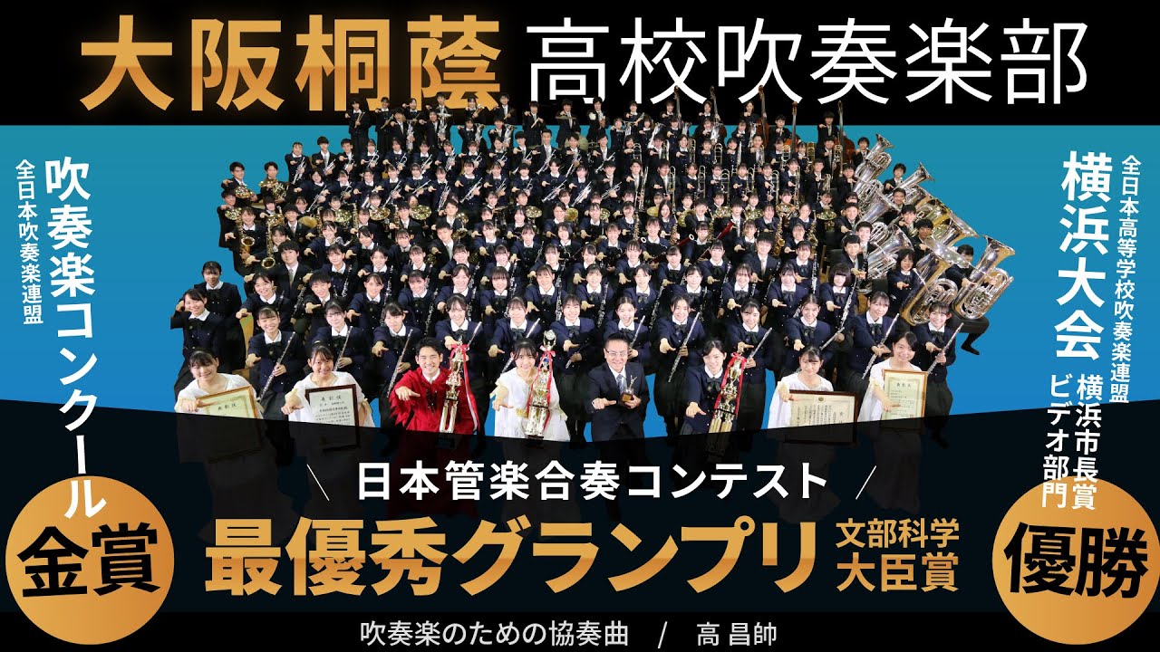 帥 | そち そつ | 率领。, 将军。 是什麼意思？-日文字典，日文中文（繁體）字典 Mazii
