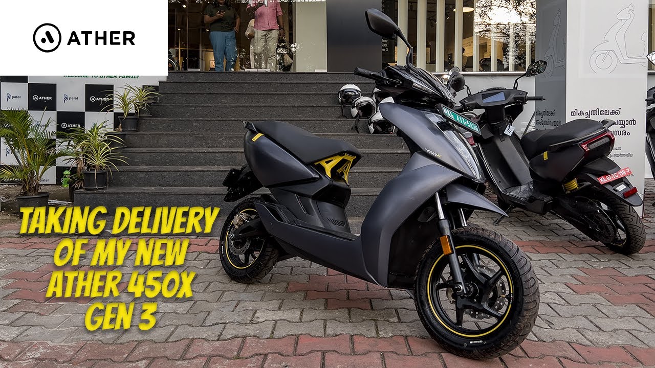 ather 450x showroom near me