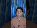 W.BENGAL CM candidate Aide shot dead