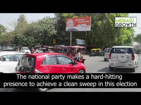 BJP dominates OOH space with multiple creative