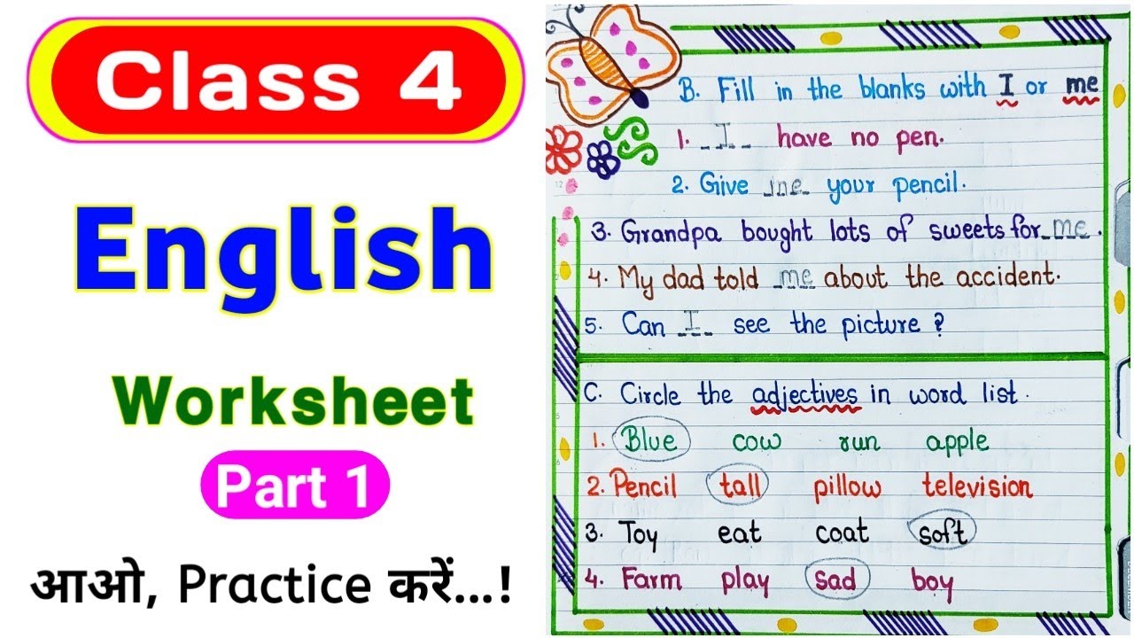 homework in english for class 4