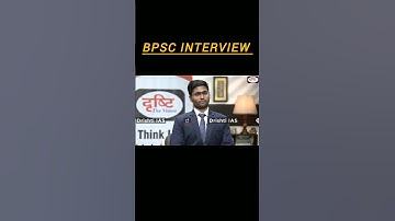 Get a Laugh with the Viral and Trending BPSC Interview