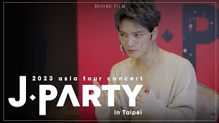 [BEHIND] 재리아랑 재스랑 재중이만 있으면 어디든 갈 수 있어 🌏💙ㅣJ-PARTY in Taipei 콘서트 비하인드