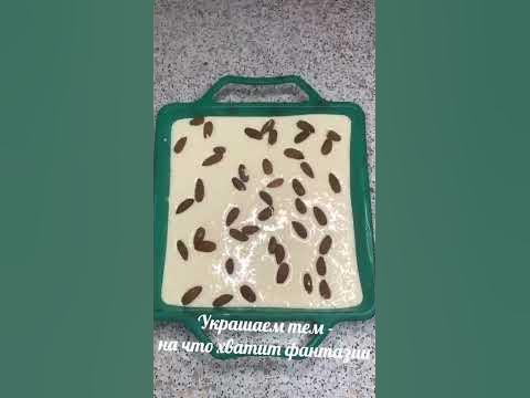 Зачем я запёк сгущенку? - YouTube