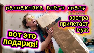 ЭТО ШОК КОНТЕНТ! СМОТРЕТЬ ВСЕМ!