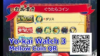 Yo-kai Watch 3 / Mellow Coin  QR
