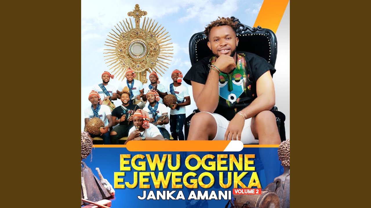 Egwu Ogene Ejewego Uka Remix