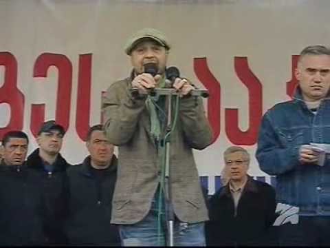 ნეტარი ჩეფჩიკა