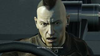 BINARY DOMAIN P7