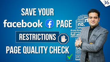 How to Check Facebook Page Quality 2023 | Facebook Page Restricted | Facebook Course in English FREE