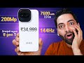 iQOO 15R First Look : SD 8 Gen 5, 7600 mAh, 200MP &amp; More..