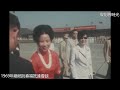 1975年 民國64年 已故先總統 蔣公 蔣中正 紀念回顧展 Taiwan 紀錄片 懷舊 回憶 紀念 精選影片 1975年 民國64年 已故先總統 蔣公 蔣中正 紀念回顧展 Taiwan 紀錄片 懷舊 回憶 紀念 精選影片