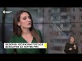 Росія користується нестачею ракет до Patriot | Що Федоров пропонує партнерам?
