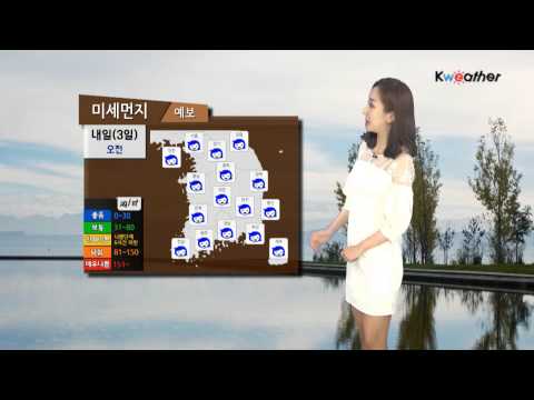 [날씨] 4월 2일_오늘(목) 전국 봄비 흠뻑...미세먼지 ‘좋음’
