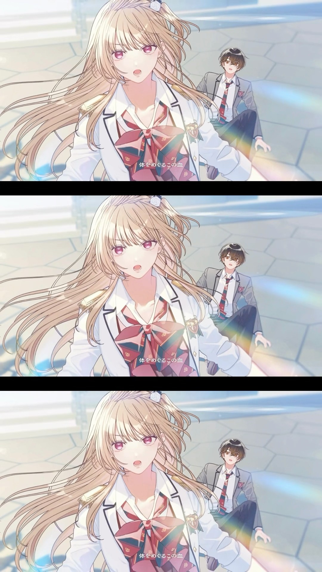 戦場の華 #チコハニ #CHiCOwithHoneyWorks #HoneyWorks #チコハニ再