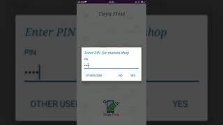 TISYA FLEXI তে কি ভাবে রিসেলার বানাবেন। screenshot 2