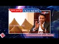 MAX தமிழின் செய்தி  | 22.03.2021