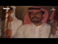 برنامج رحلة مع التراث الطائف