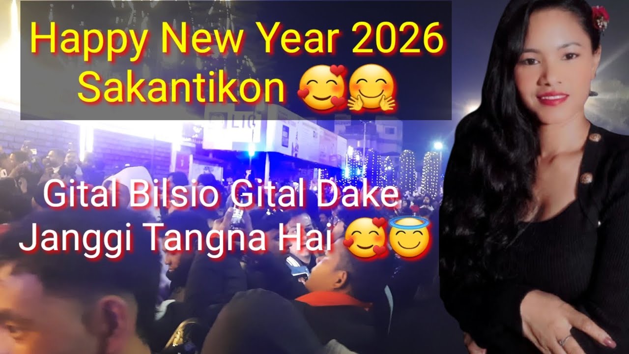 Банга Дук Аро Ненгника.о Джангги Тангаха 2025'о Индиба 2026 Бильсио Ан.тангко Дингтангатна Джотон...