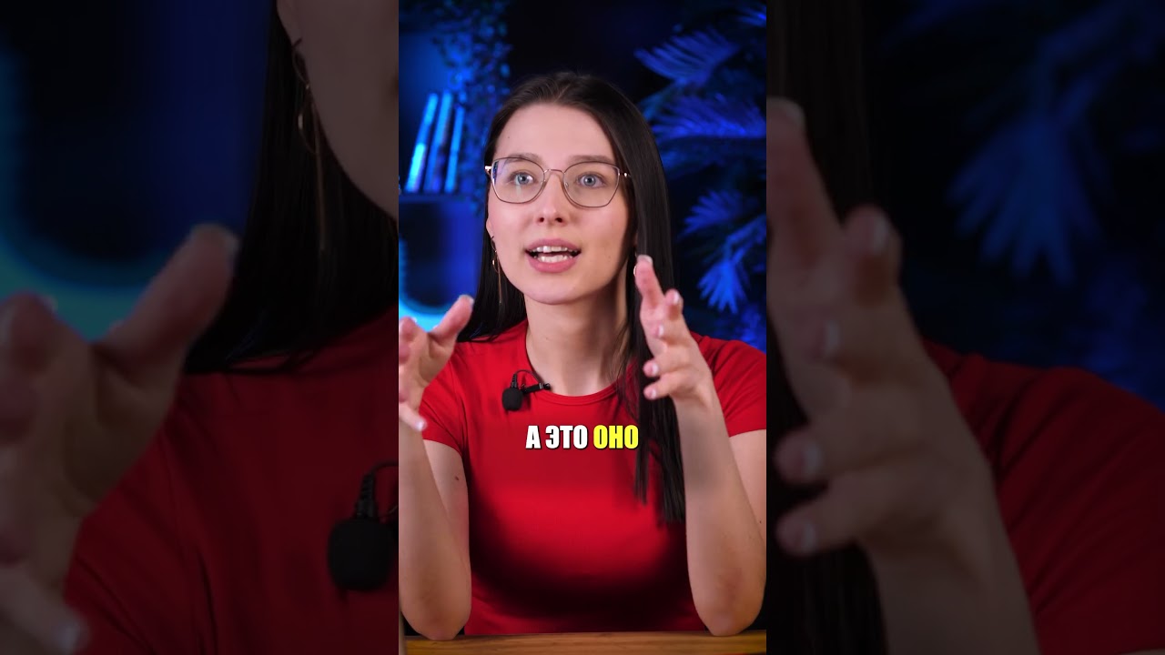 Кто такие гермафродиты? #огэ #животные #биологияогэ #егэ2024 #егэ #биология