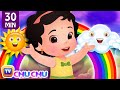 வானம் (Vaanam) பாடல் தொகுப்பு | ChuChu TV தமிழ் Tamil Rhymes For Children