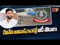 IT raids at YSRCP leader Devineni Avinash's residence in Vijayawada