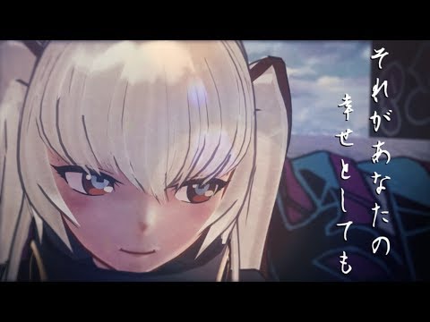24fps【MMD】Re:CREATORS　軍服の姫君アルタイルちゃんで、それがあなたの幸せとしても 　Gunpuku no Himegimi