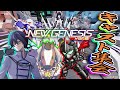 【PSO2NGS】キャスト集会!!!　共通シップB902開催！　初見＆見学歓迎♪　＃ぷそブン　＃PSO2NGS