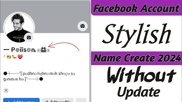 How To Create Stylish Facebook Account Name | Without Update 2024 | Facebook I