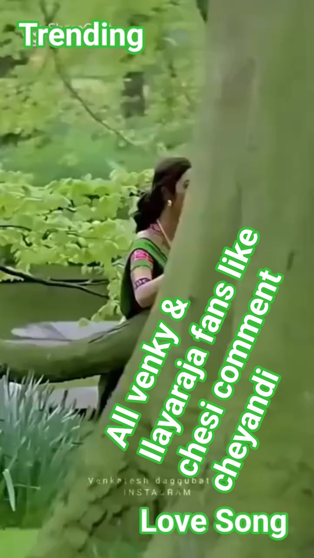 💖లవ్ వీడియో సాంగ్స్🎧 - ShareChat