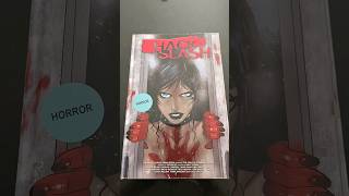 Hack Slash Deluxe Vol 3 Kickstarter Cover and Goodies Seeley #hack #slasher #slash #horrorstory 👍😱🥶