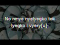 тЙк Virtual Naya Lyubov тЙл Virtual Love Pitched Down Sped Up тЙк Virtual Naya Lyubov тЙл Virtual Love Pitched Down Sped Up