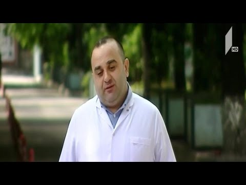 პაციენტთა ჯანმრთელობის მდგომარეობა