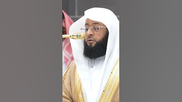 سورة الهمزة | الشيخ #بدر_التركي