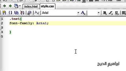 دورة تعلم لغة css الدرس 4 الخاصية font family