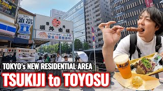Tokyo Walk & Eat, Tsukiji to New Toyosu Fish Market 'SENKYAKUBANRAI' through Harumi Flag Ep.491 by Rion Ishida 22,651 views 7 days ago 41 minutes