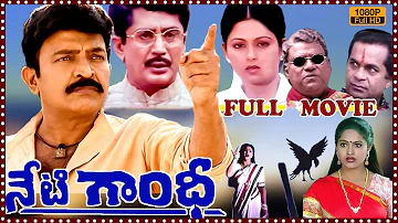 Neti Gandhi Telugu Blockbuster Full HD Movie | Raja Shaker | Raasi | Jayasudha | Matinee Show