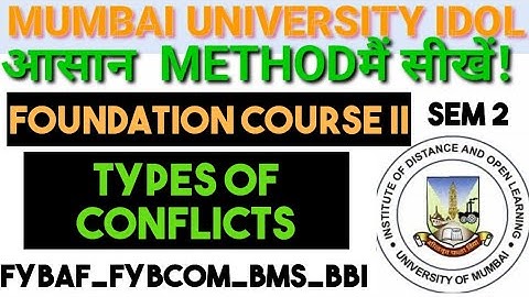 Types of Conflict #Foundation_course FYBCOM/BAF SEM 2 #Abdulsir  LEARN IN UNIQUE