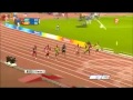 Usain bolt  100m wr 969   commentaire franais  pekin 2008