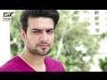 Watch Raza, Apni Puphoo Se Maafi mango Online In Hd
