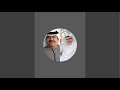 جنح الليل أطول قضي ه أدبيه على مر التاريخ اكسبلور منصور بن زايد جنح الليل أطول قضي ه أدبيه على مر التاريخ اكسبلور منصور بن زايد