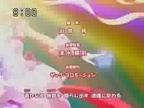 Mermaid Melody Opening 3 Pure Opening 1