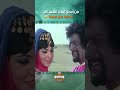عنتر فارس الصحراء من اجمل الشعر اللي حكاها عنتر لعبلة عنتر فارس الصحراء من اجمل الشعر اللي حكاها عنتر لعبلة