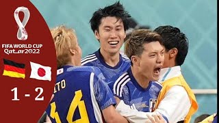 Germany vs Japan 1-2 World Cup 2022 Qatar All goals \& Highlight 2022