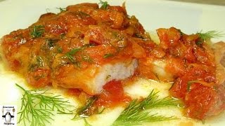 Блюда из рыбы фото.Рыба тушеная с помидорами Блюда из рыбы фото.Рыба тушеная с помидорами