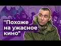 Тайны бойцов псевдо-ЧВК. Кто им платит, где воюют, как попали в плен | СХЕМЫ и СИСТЕМА